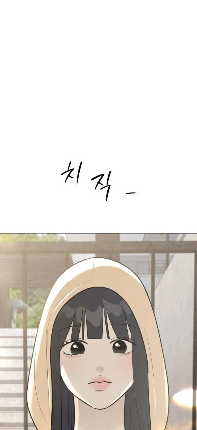 Chapter 12 - Trang 89
