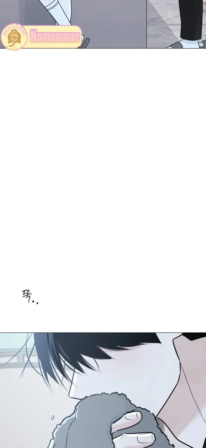 Chapter 13 - Trang 25