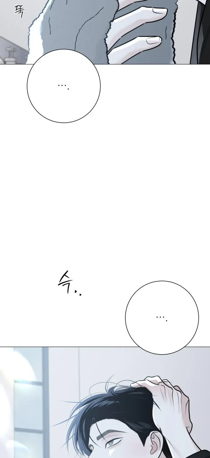 Chapter 13 - Trang 26