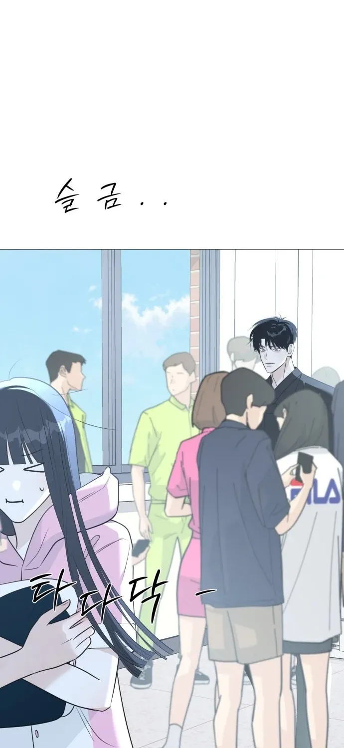 Chapter 13 - Trang 95