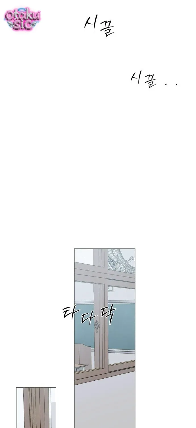 Chapter 13 - Trang 97