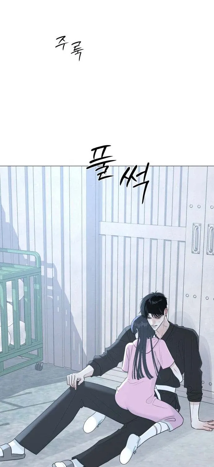 Chapter 14 - Trang 108