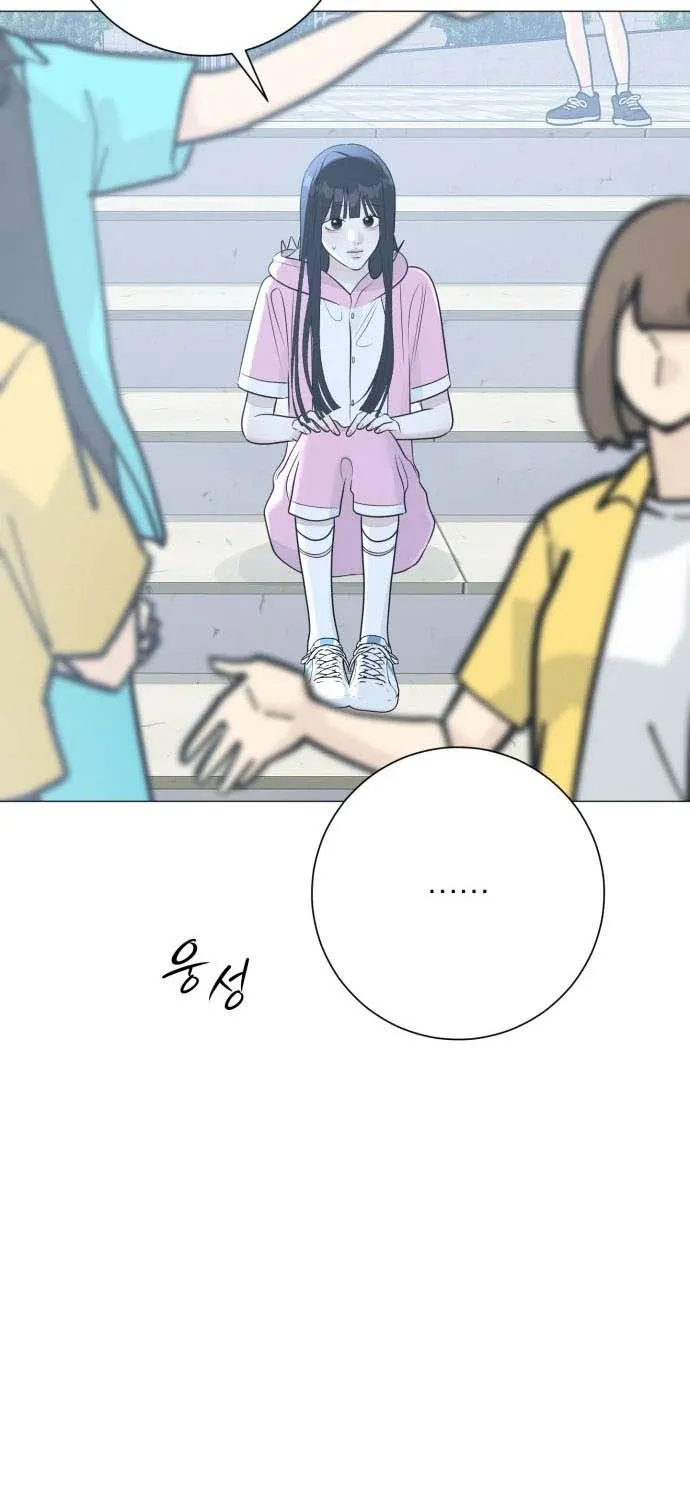 Chapter 14 - Trang 51