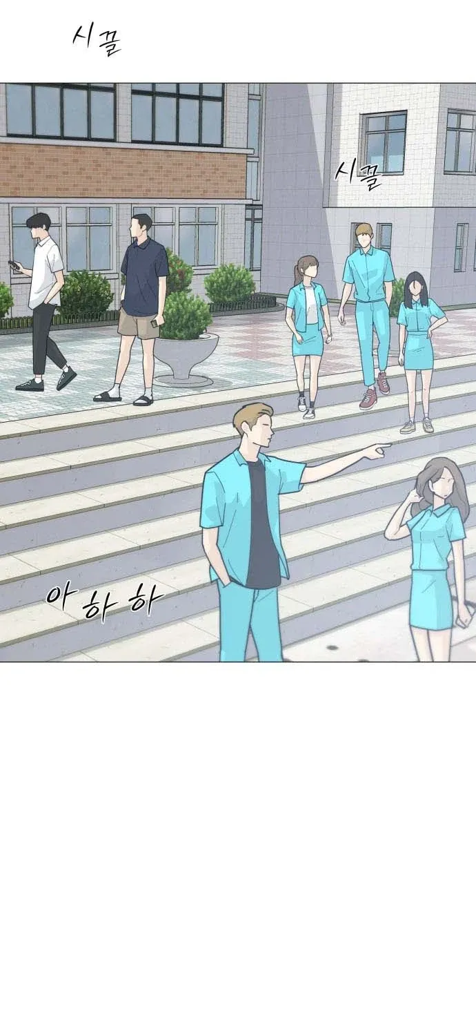 Chapter 14 - Trang 81