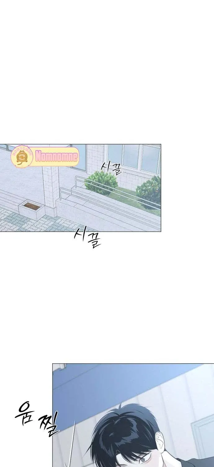 Chapter 14 - Trang 87