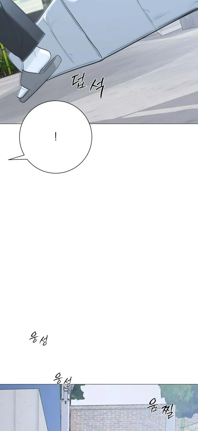 Chapter 14 - Trang 92