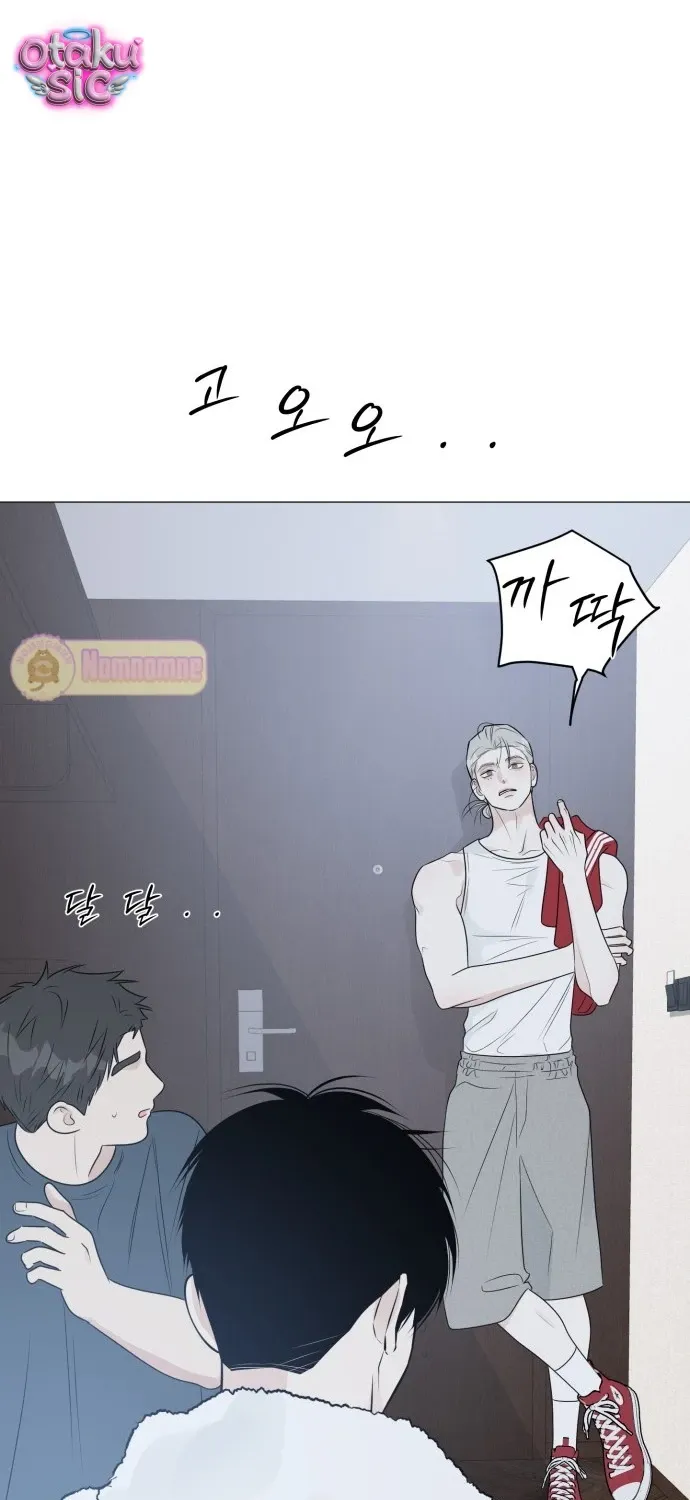 Chapter 19 - Trang 16