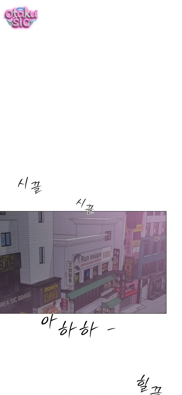 Chapter 19 - Trang 37