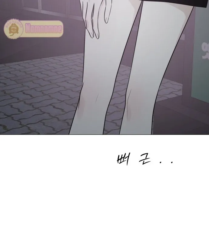 Chapter 19 - Trang 40