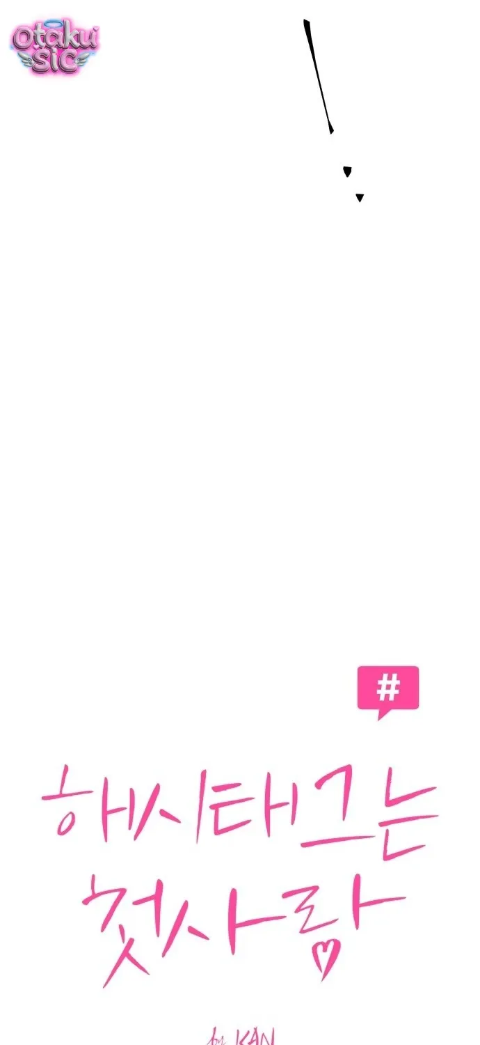 Chapter 19 - Trang 6