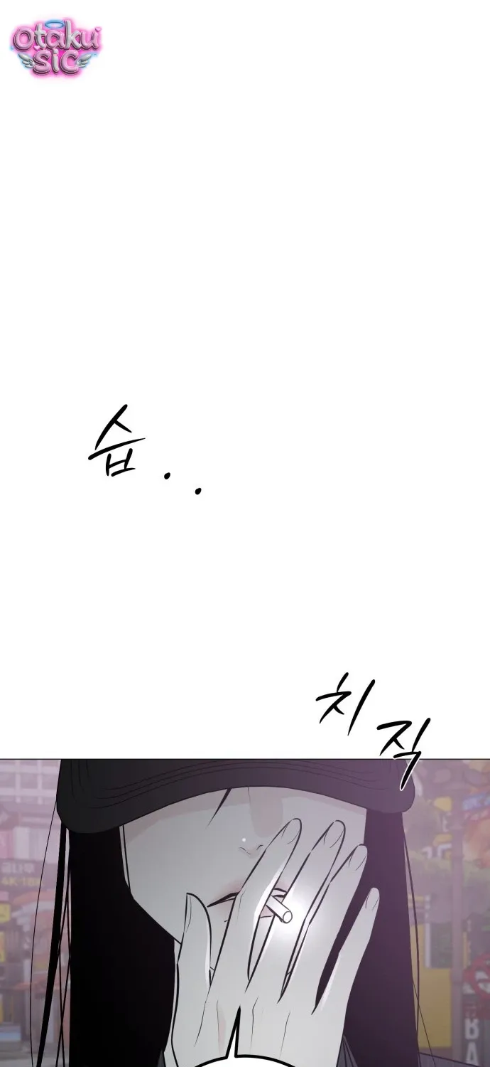 Chapter 19 - Trang 77