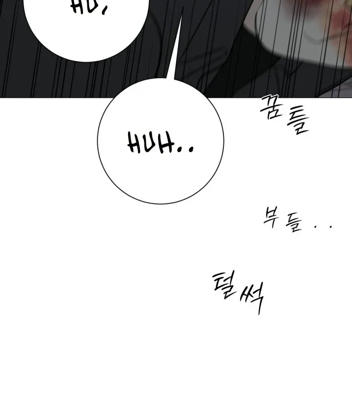Chapter 19 - Trang 96