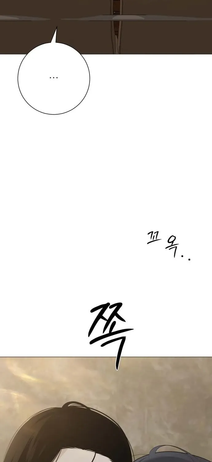 Chapter 20 - Trang 4