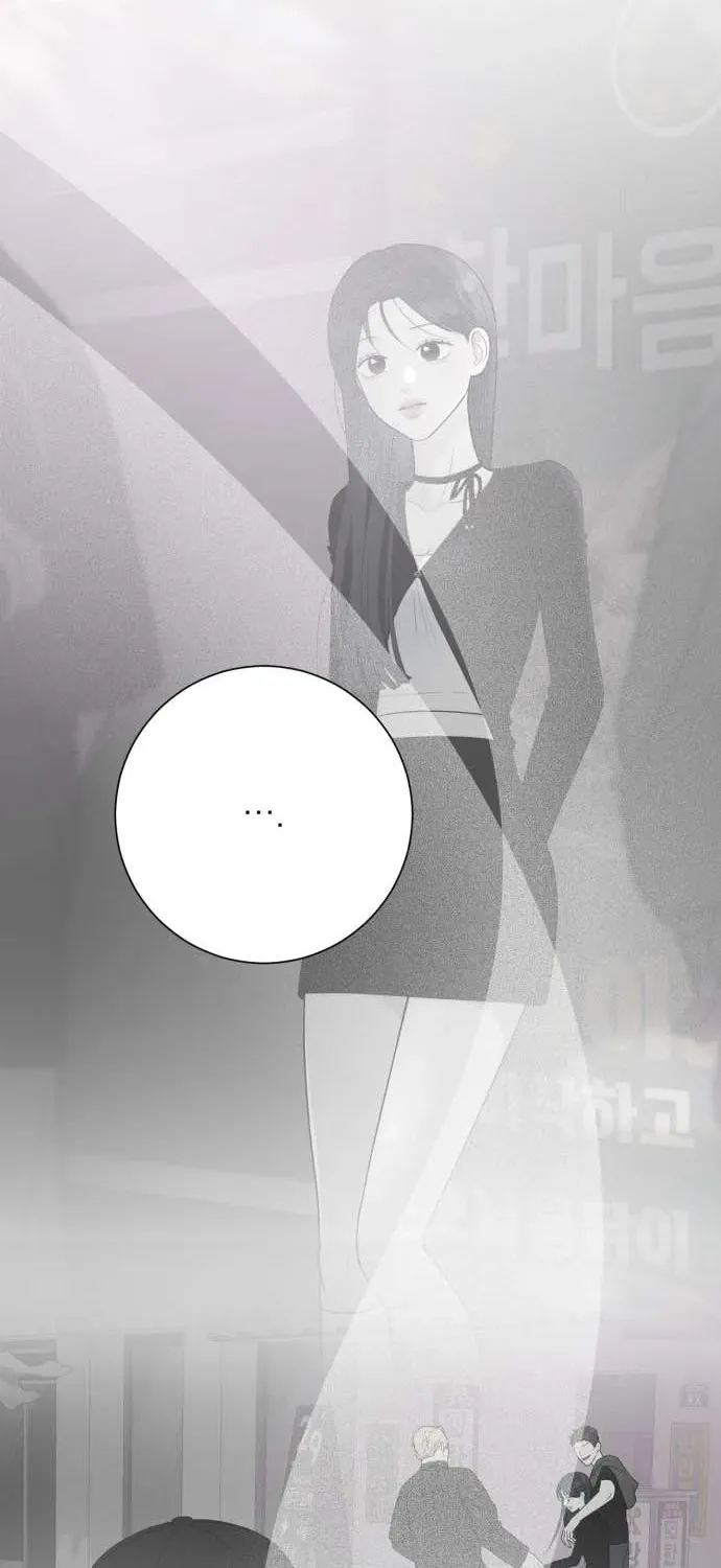 Chapter 20 - Trang 57