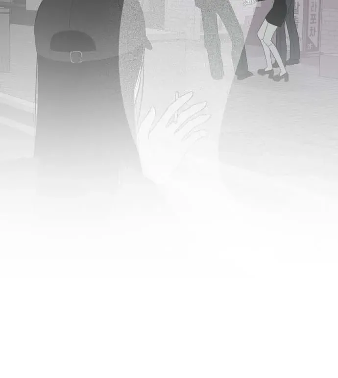 Chapter 20 - Trang 58