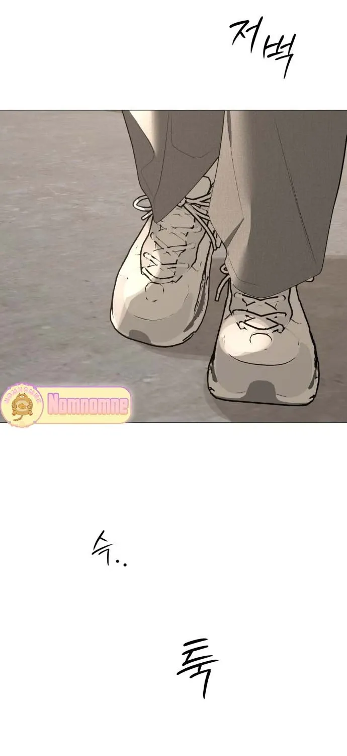 Chapter 20 - Trang 60