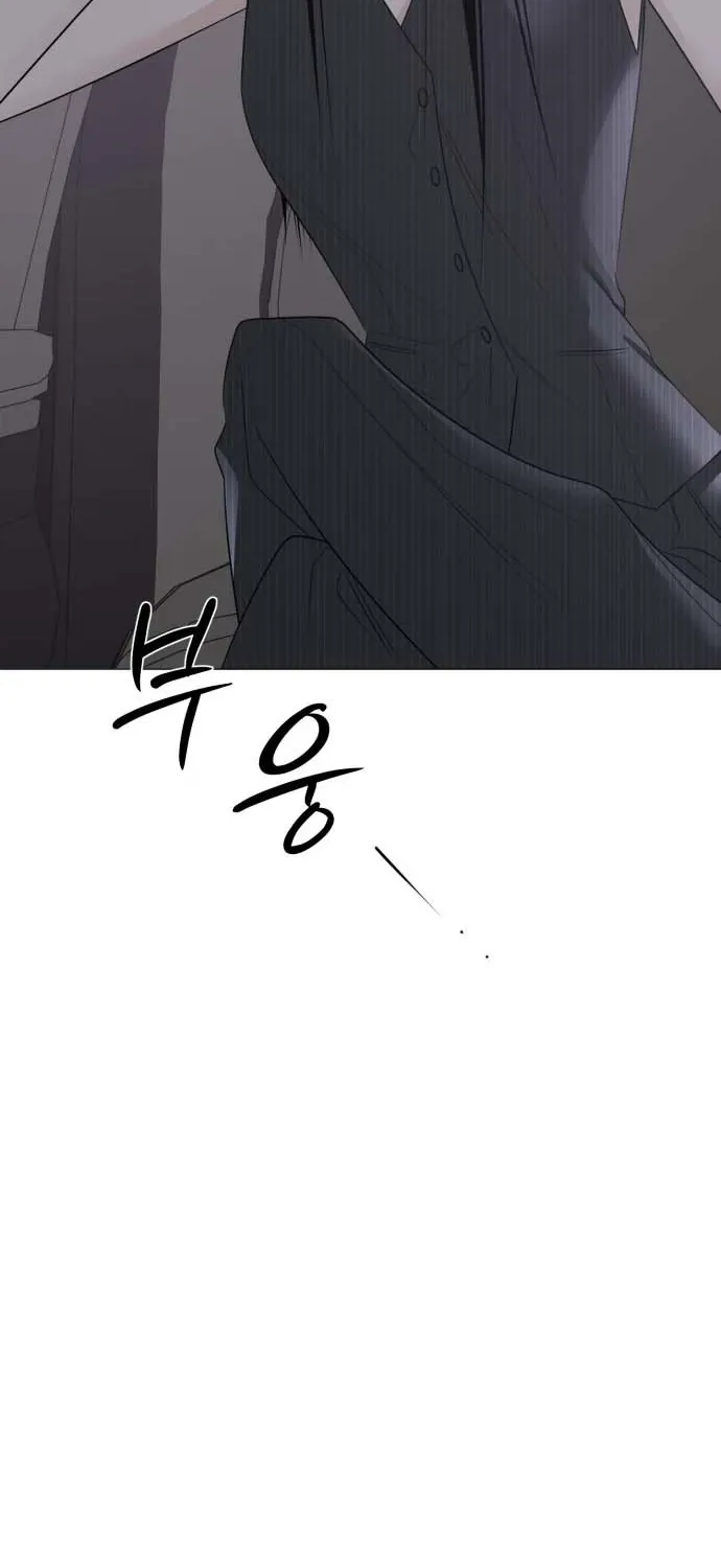 Chapter 20 - Trang 88