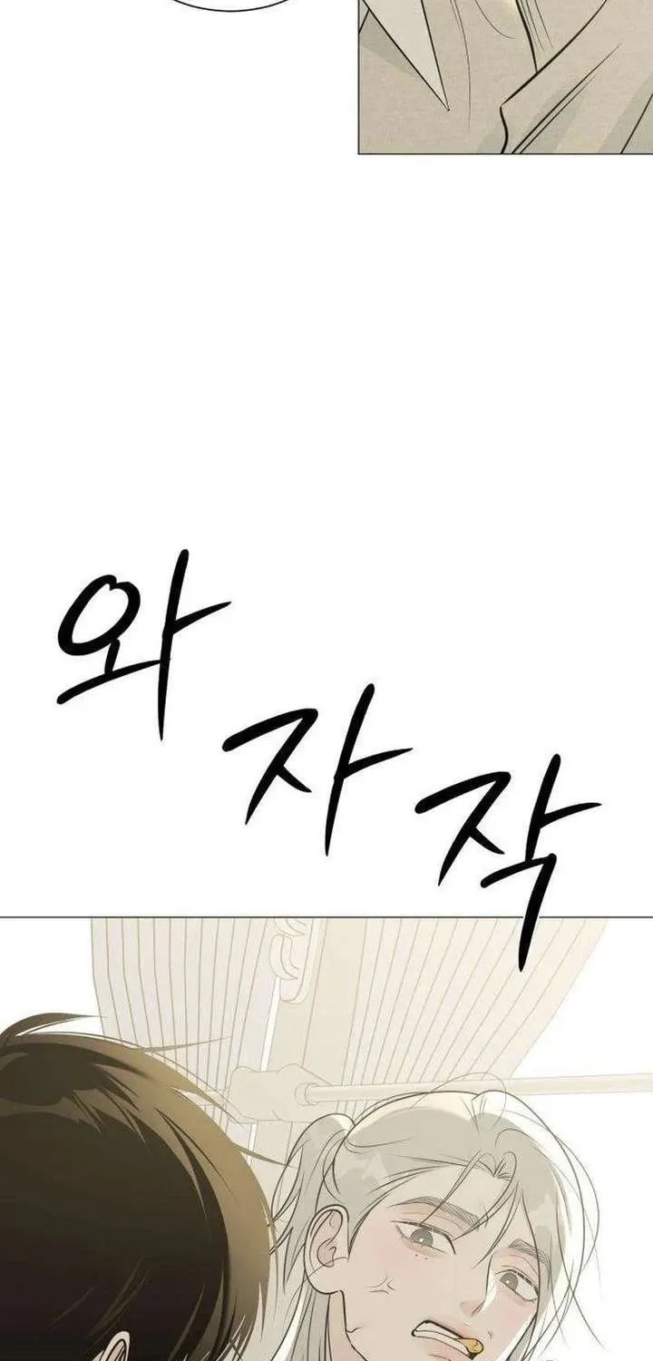 Chapter 23 - Trang 5