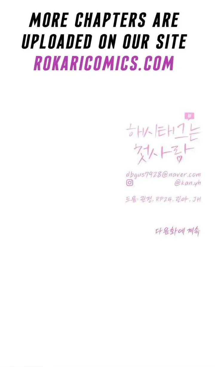 Chapter 24 - Trang 121