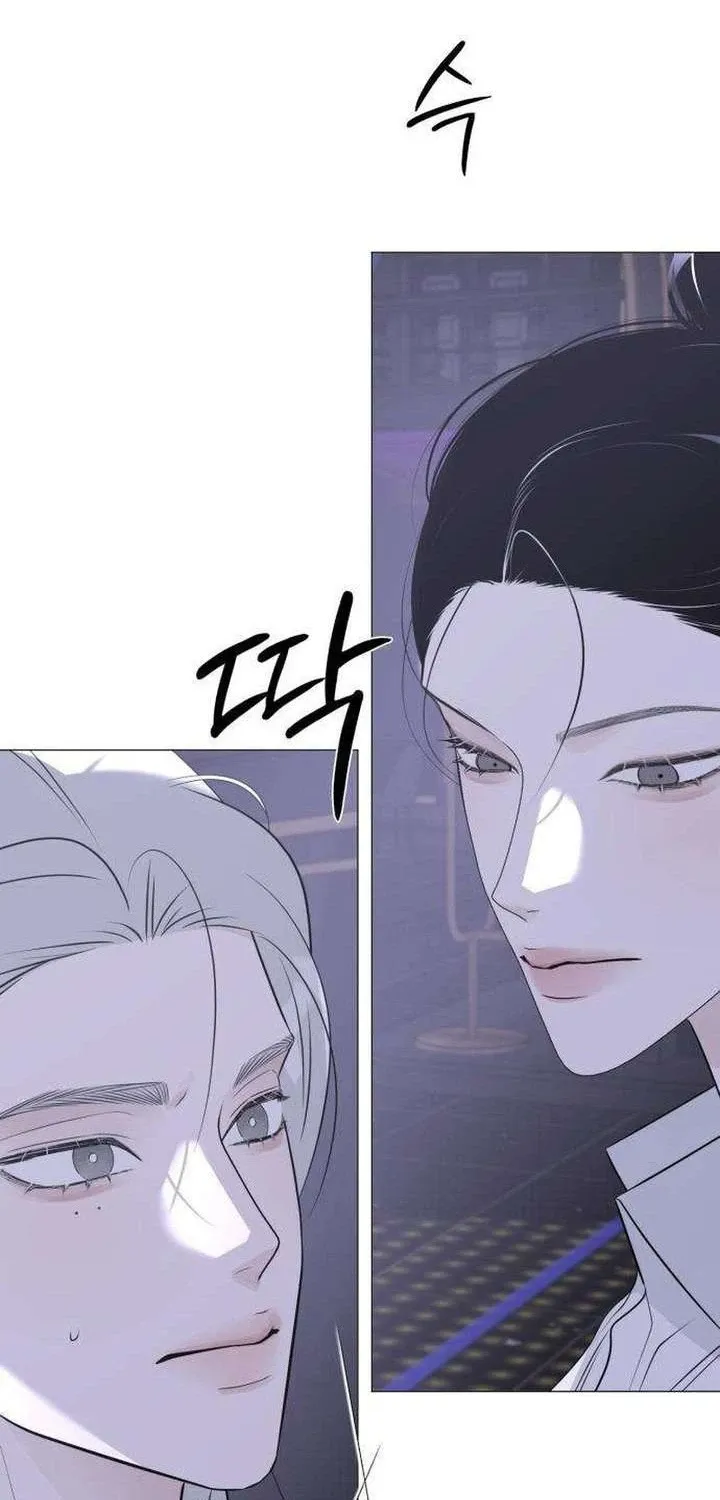 Chapter 24 - Trang 52
