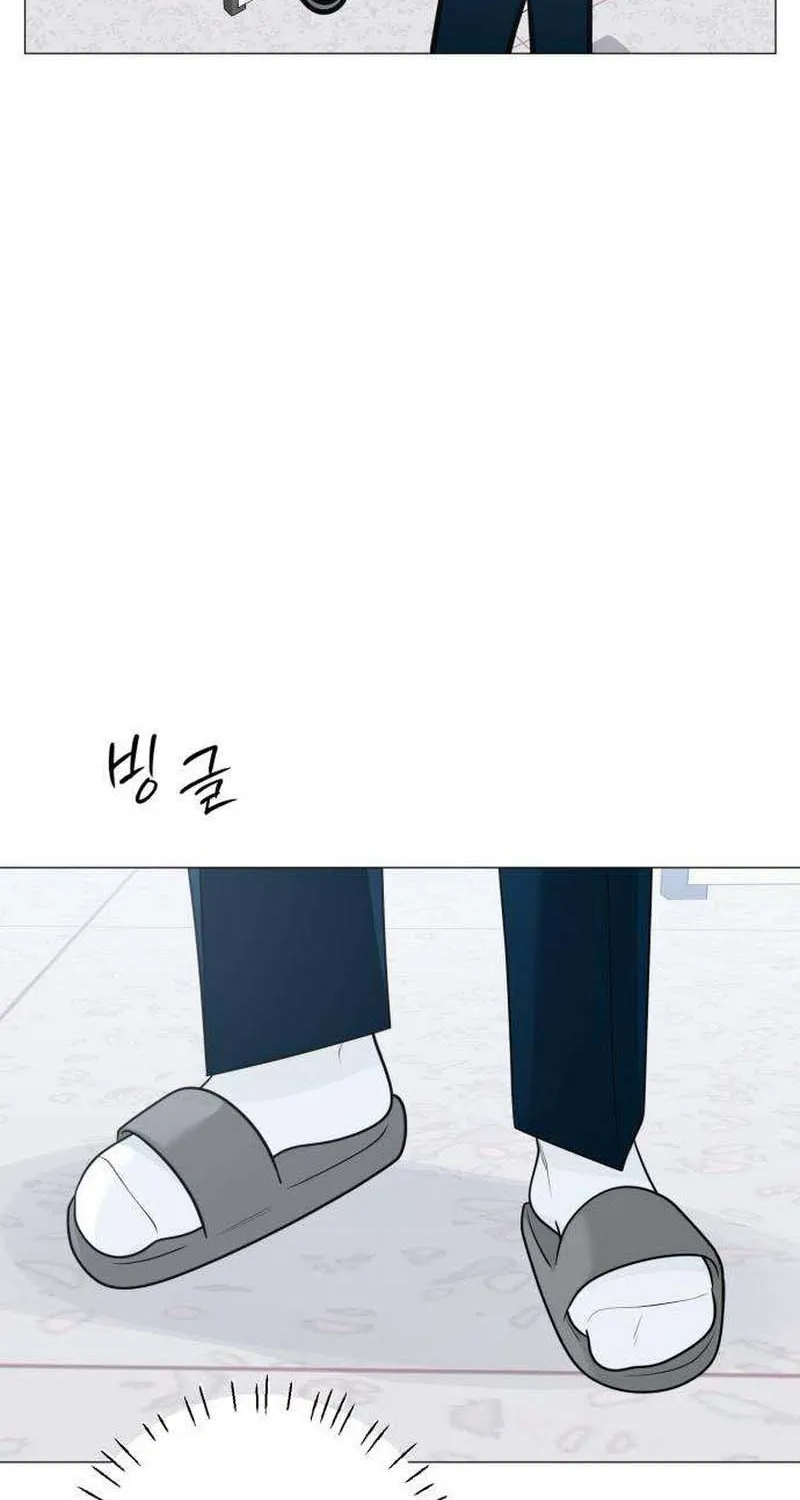 Chapter 31 - Trang 22