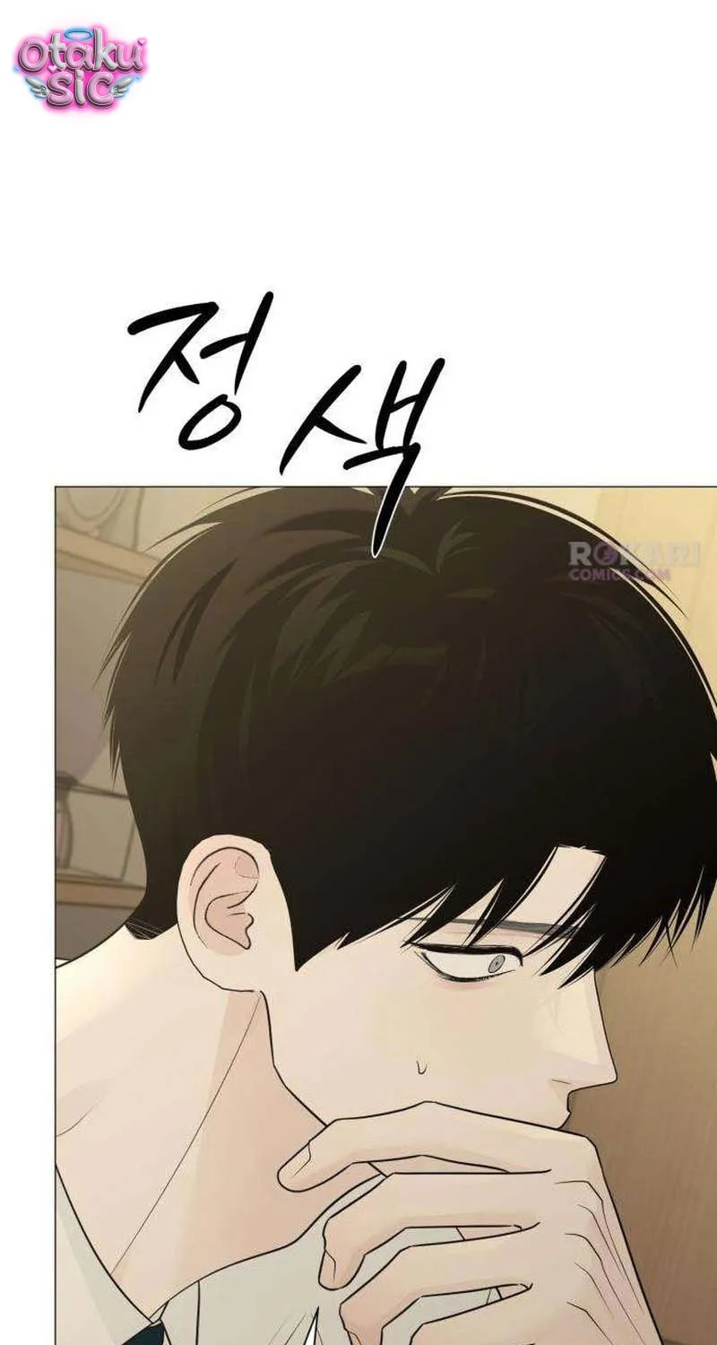 Chapter 31 - Trang 77