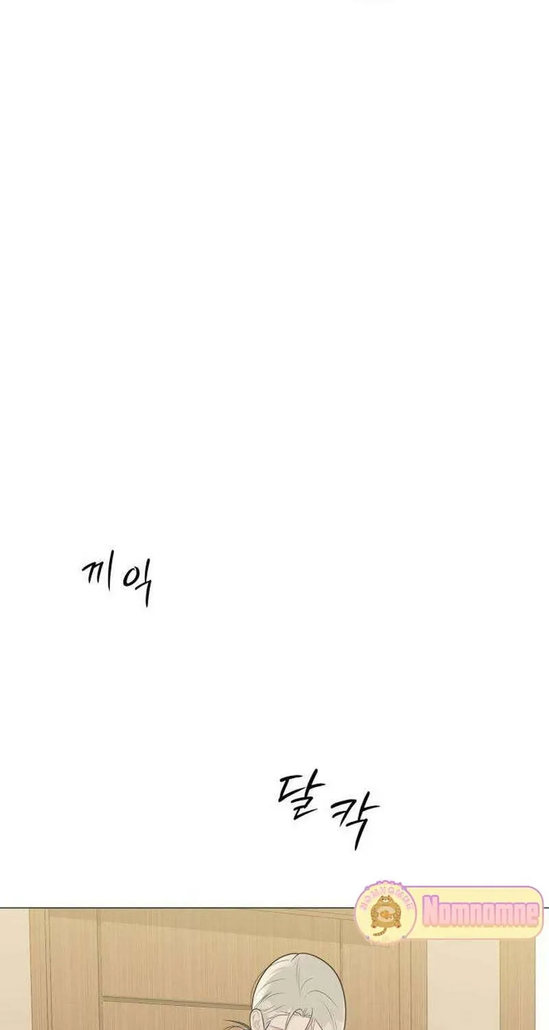 Chapter 31 - Trang 87