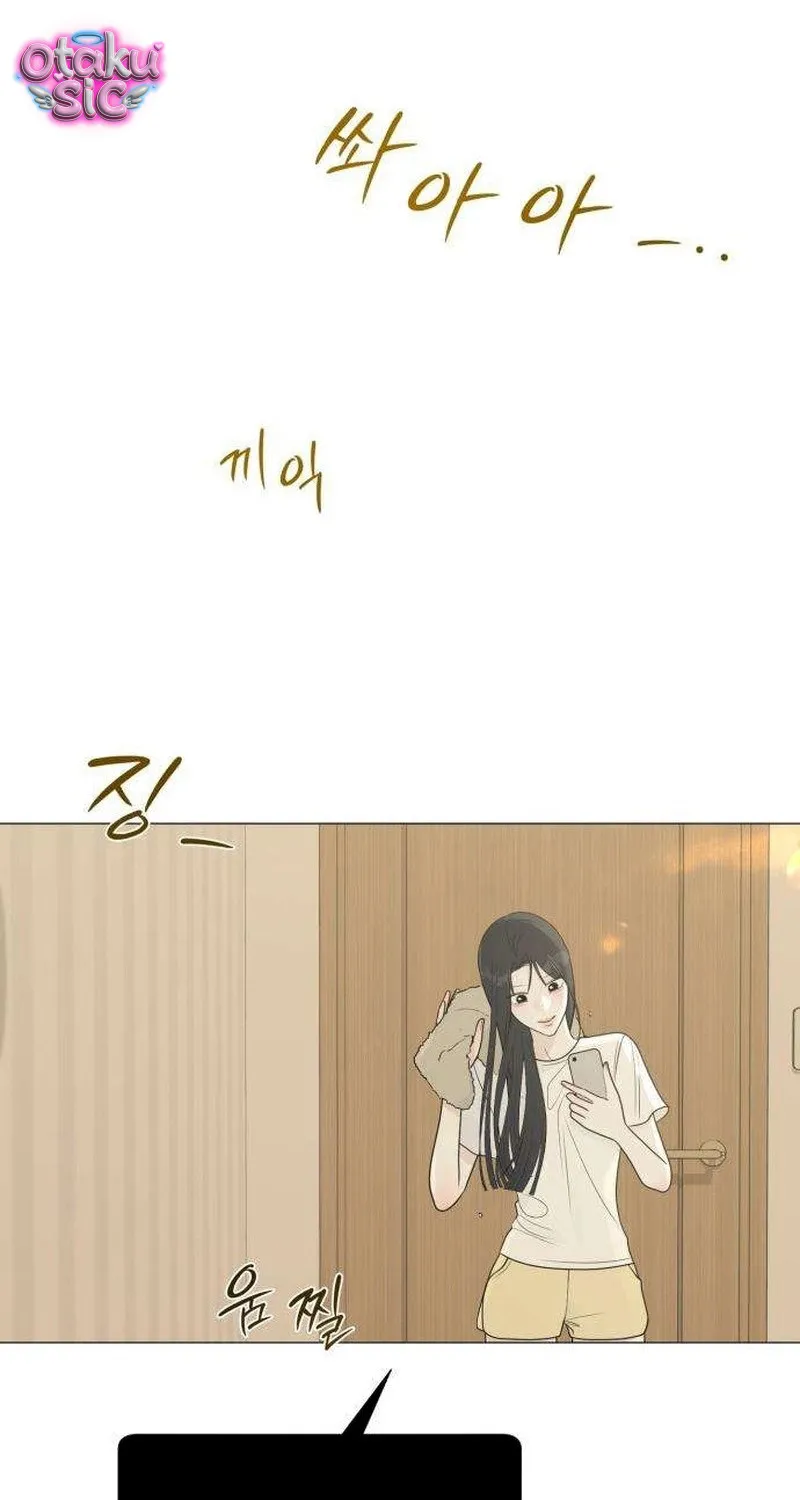Chapter 32 - Trang 1