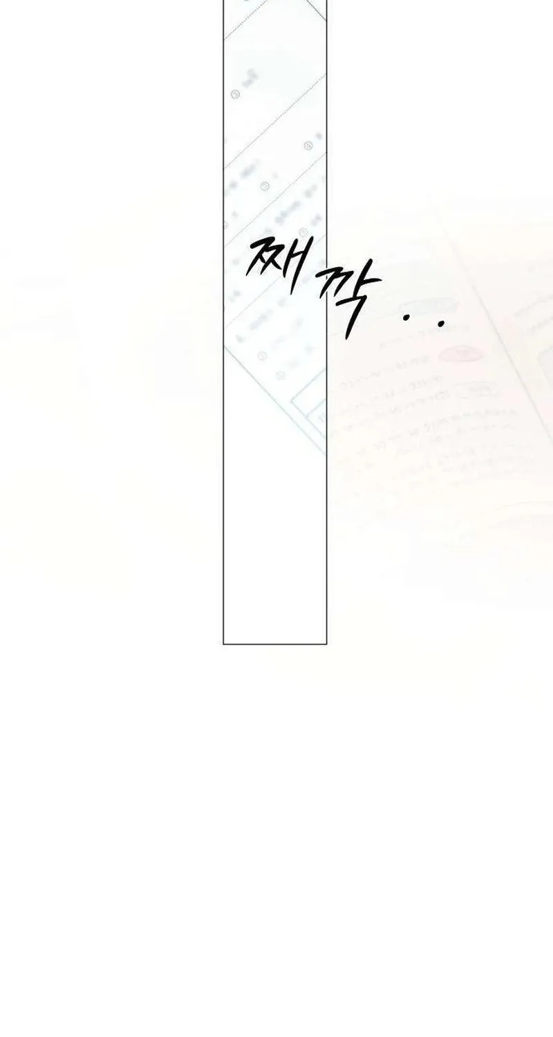 Chapter 38 - Trang 75