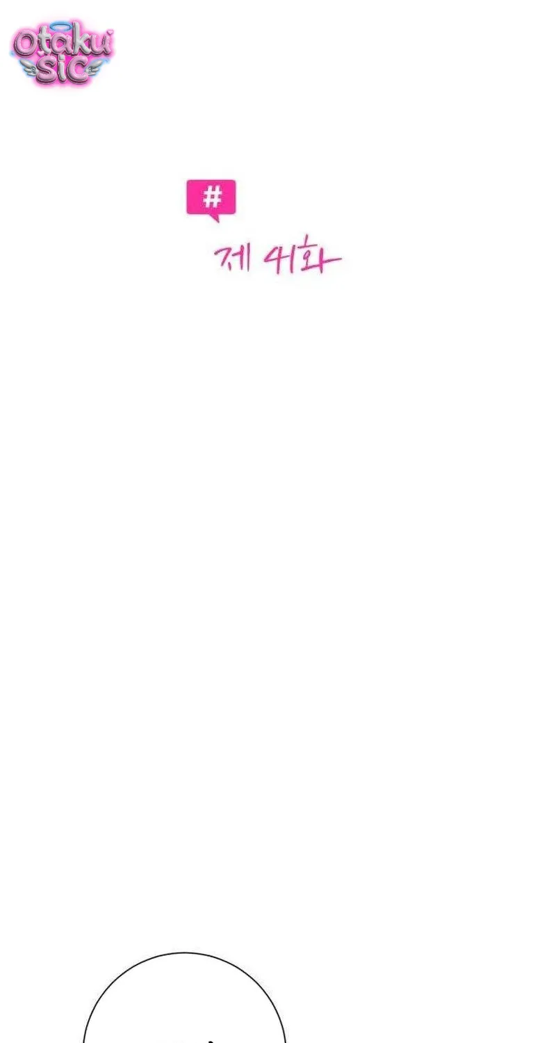 Chapter 41 - Trang 13