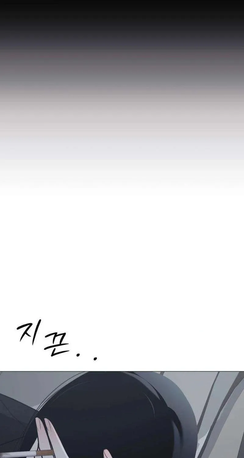 Chapter 41 - Trang 54