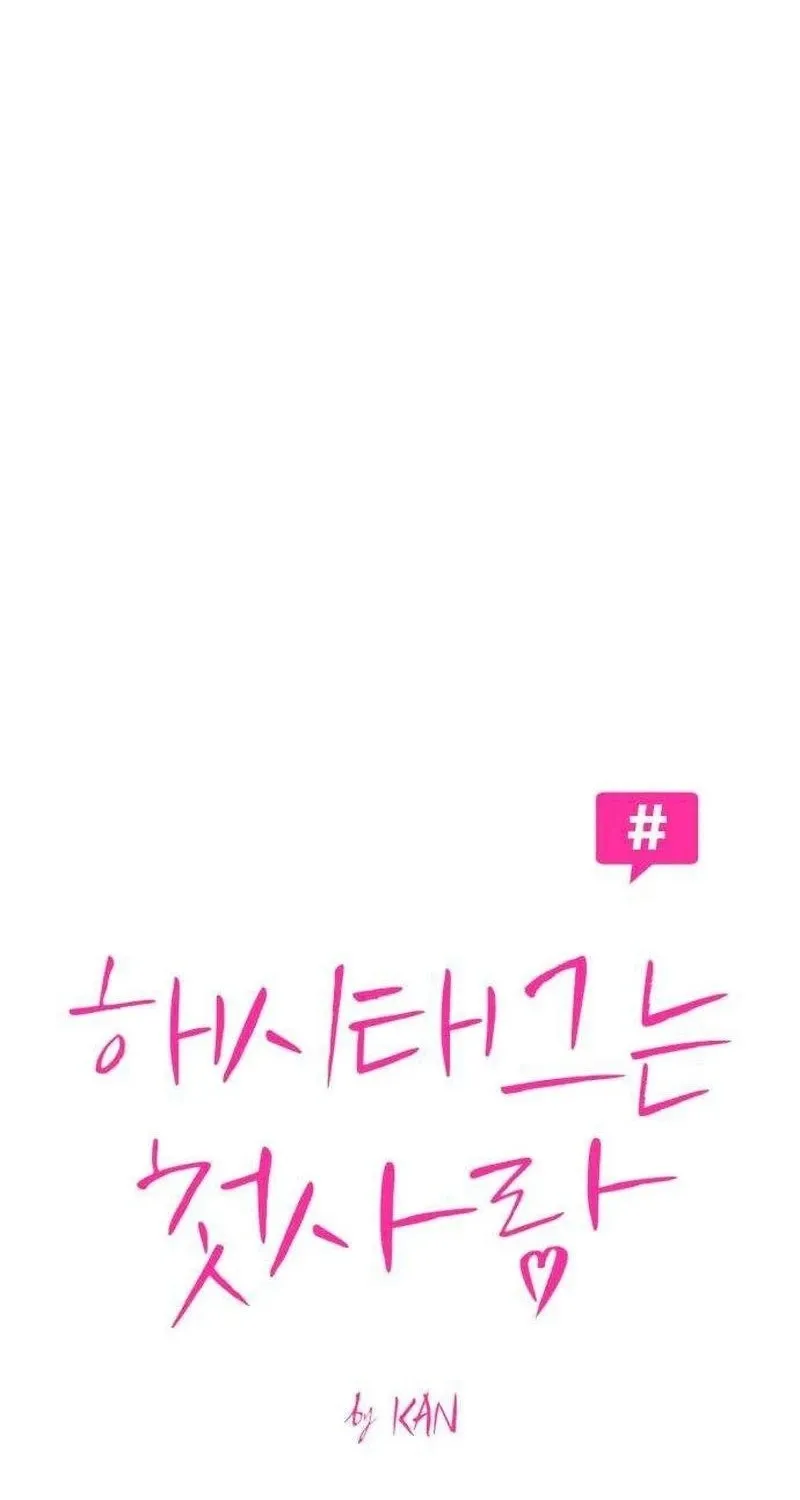 Chapter 42 - Trang 9