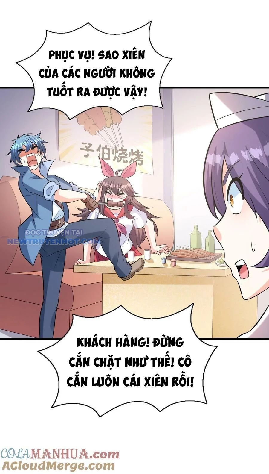 Trang 21