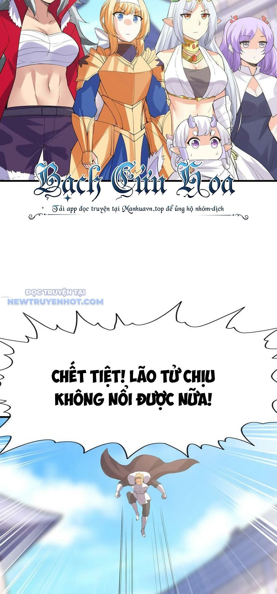 Trang 30