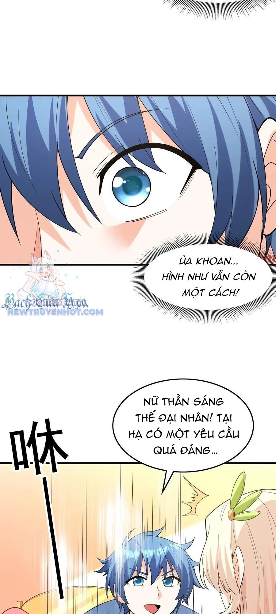 Trang 34