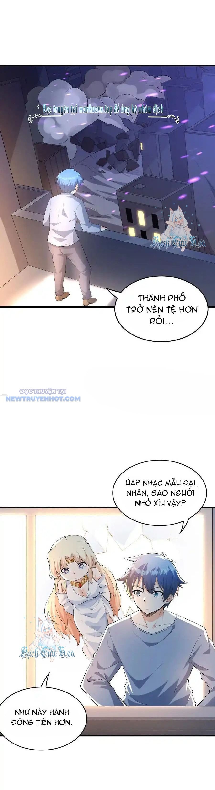 Trang 4