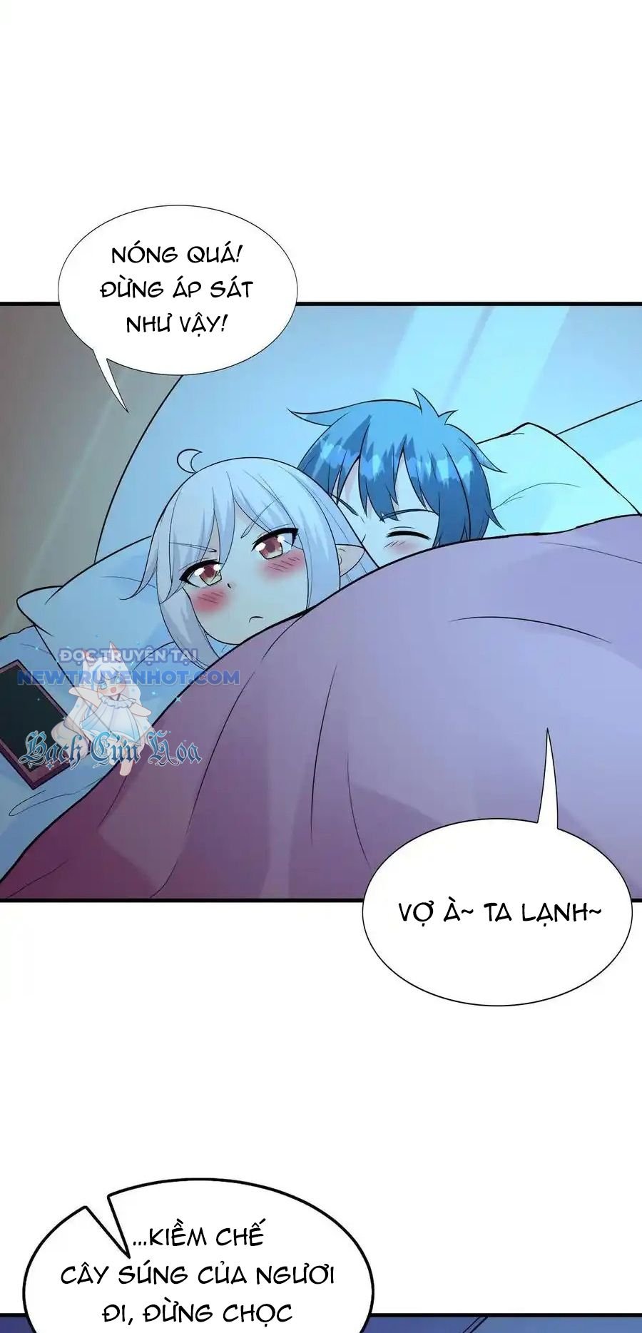 Trang 32