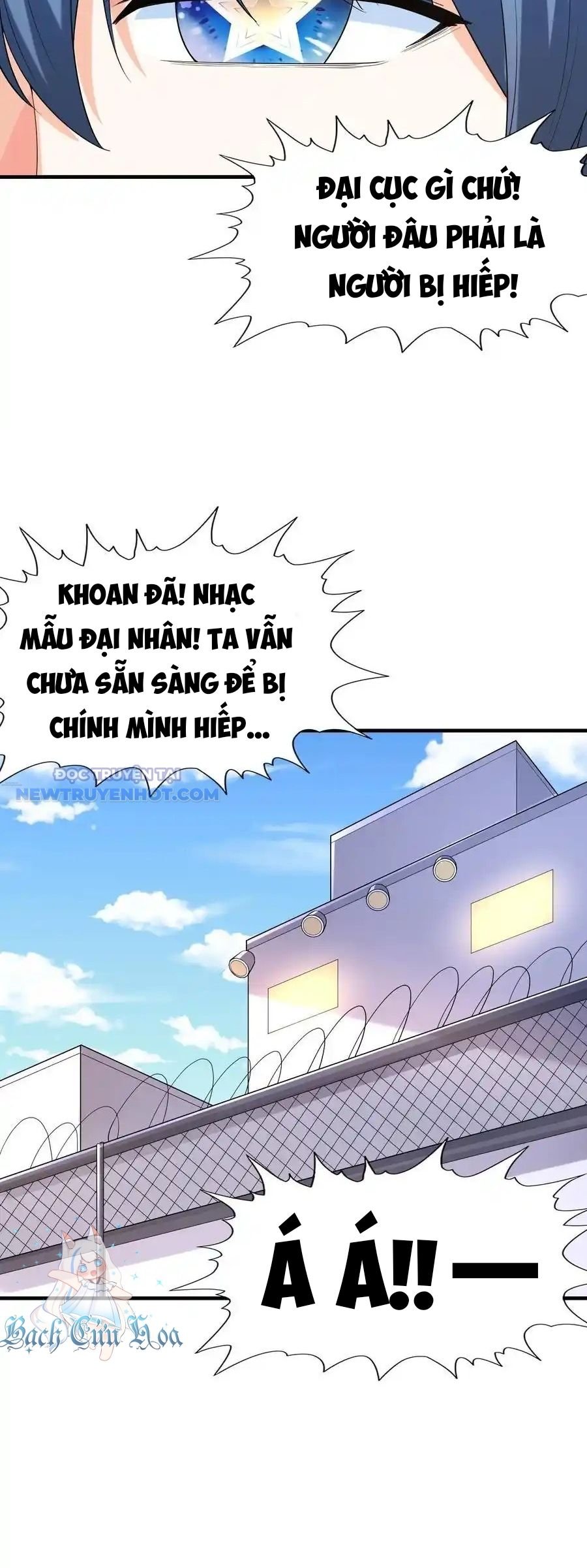 Trang 47