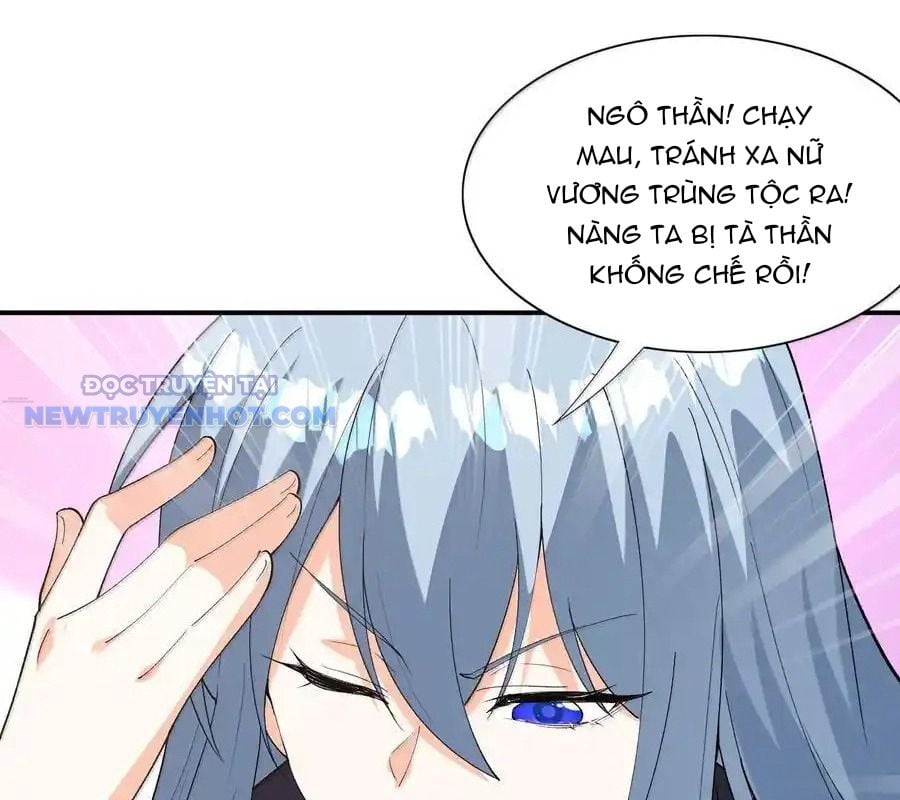 Trang 71