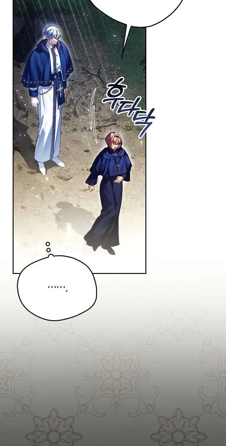 Chapter 10 - Trang 23