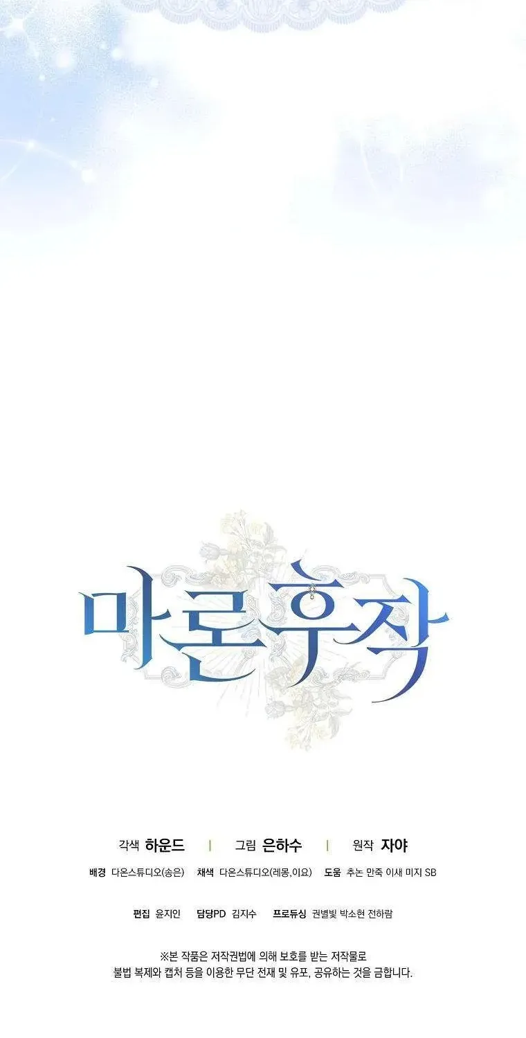 Chapter 11 - Trang 128