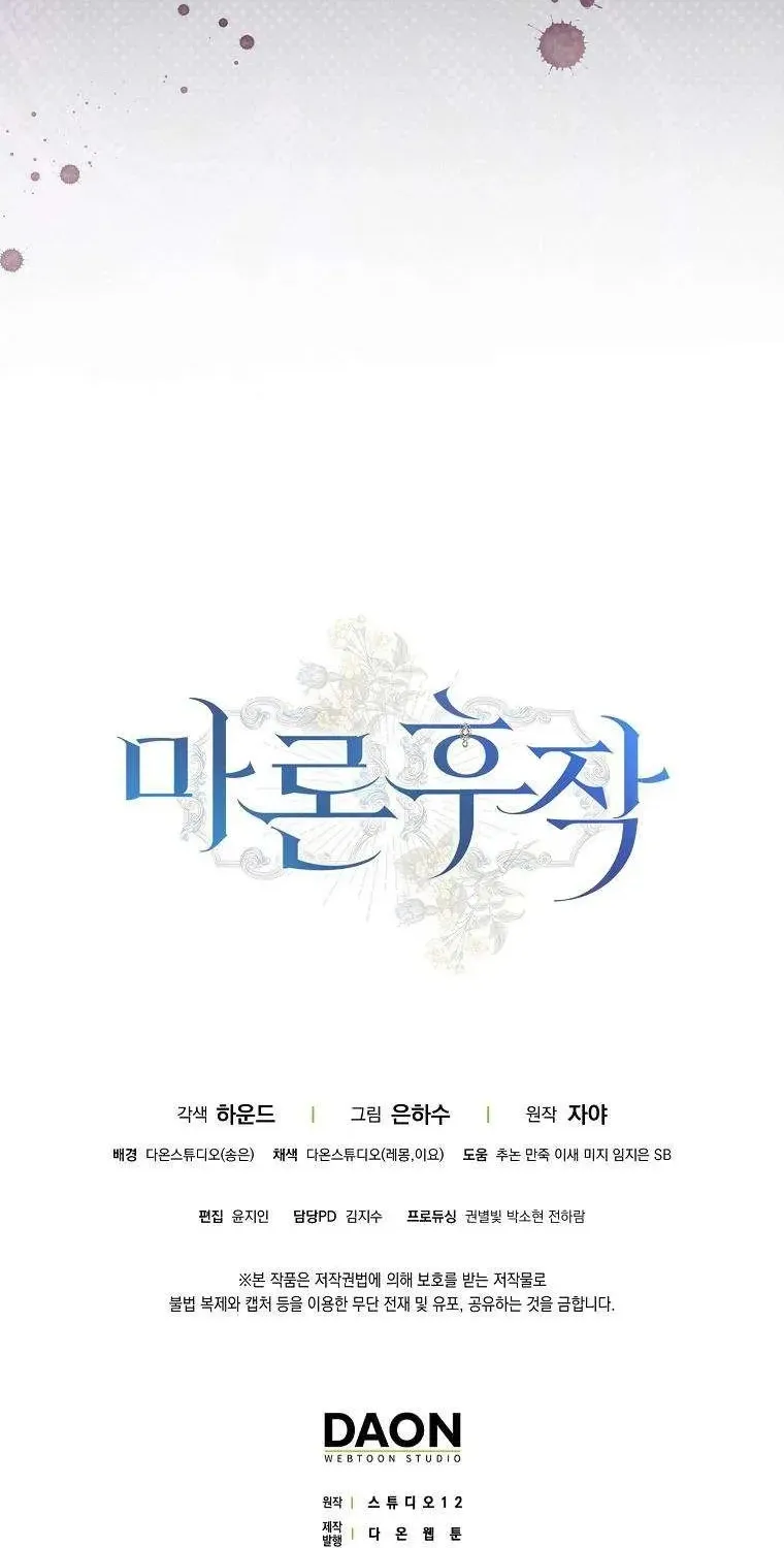 Chapter 12 - Trang 111