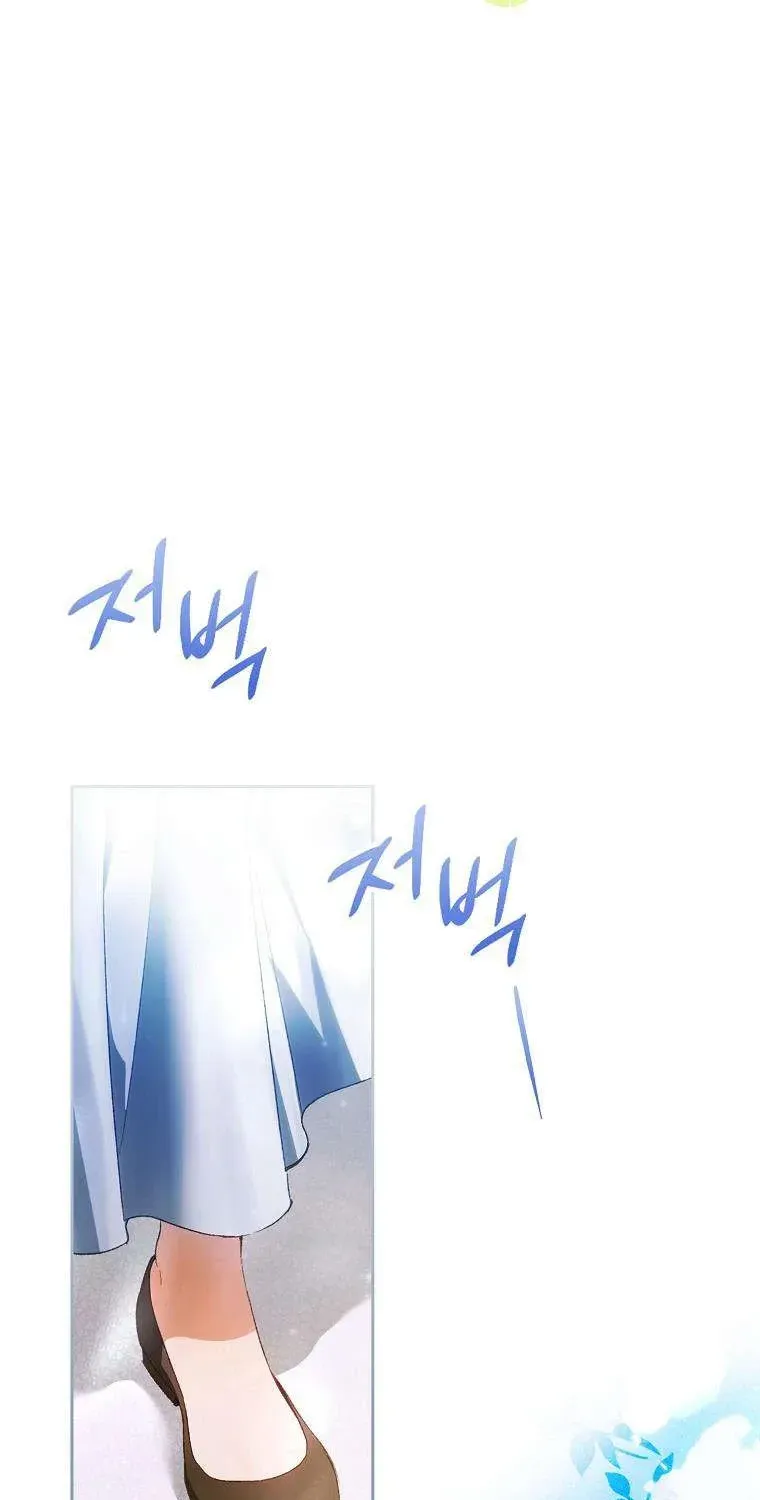 Chapter 12 - Trang 10