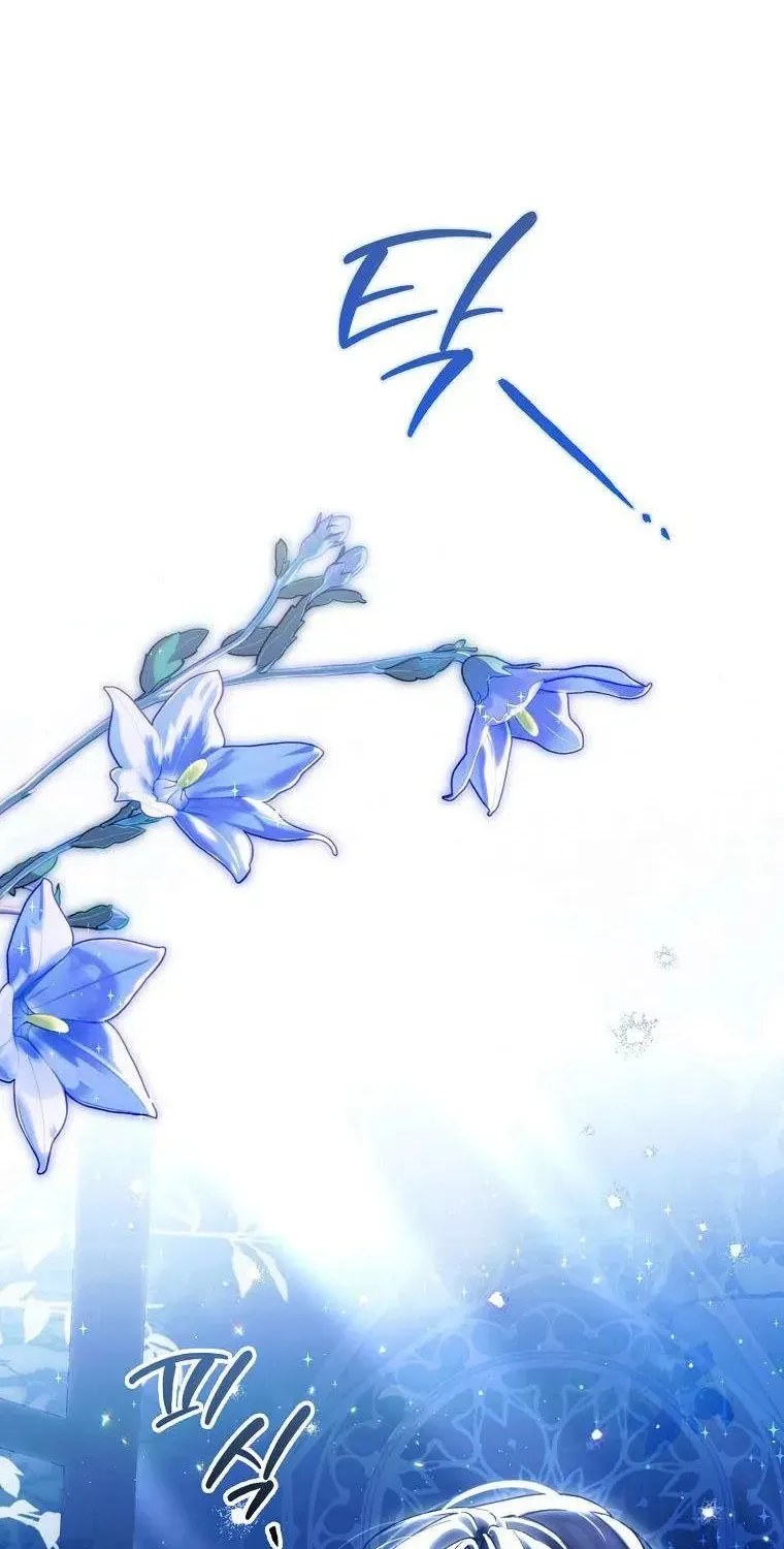 Chapter 14 - Trang 115