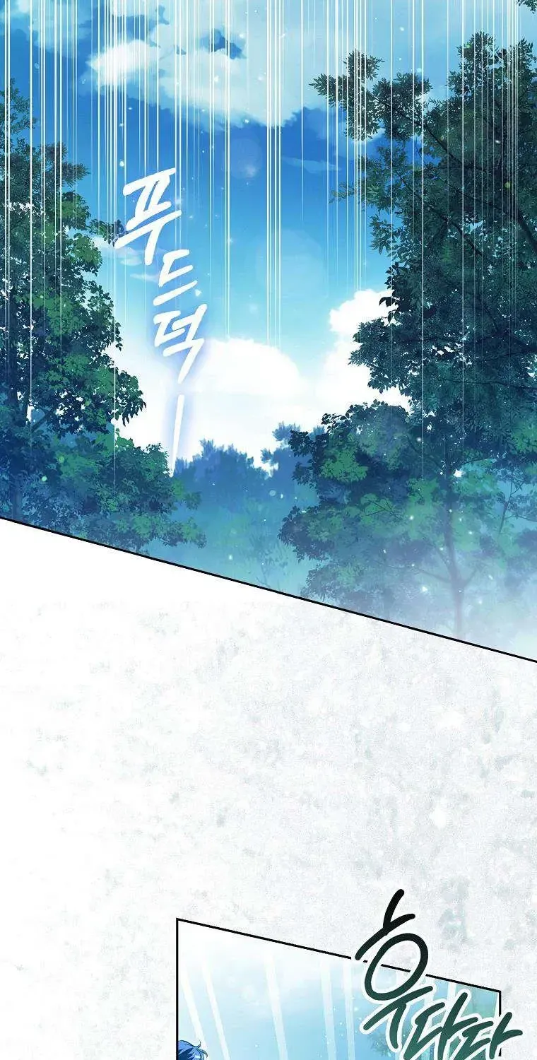 Chapter 14 - Trang 56