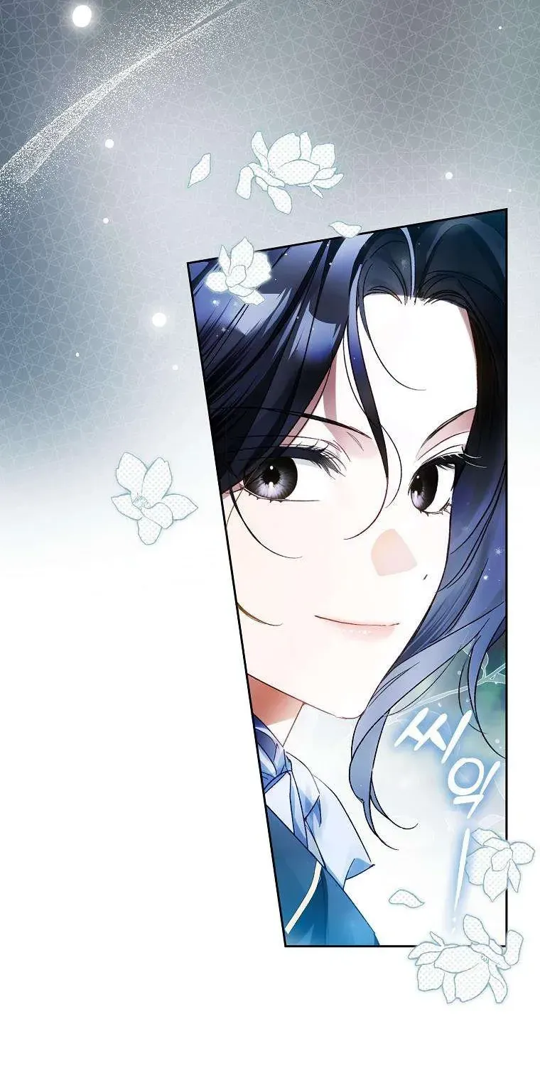 Chapter 14 - Trang 71
