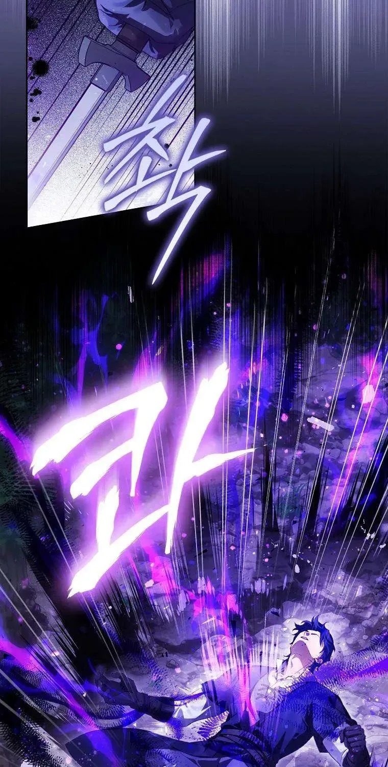 Chapter 14 - Trang 10