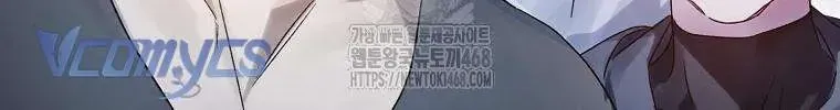 Chapter 16 - Trang 42