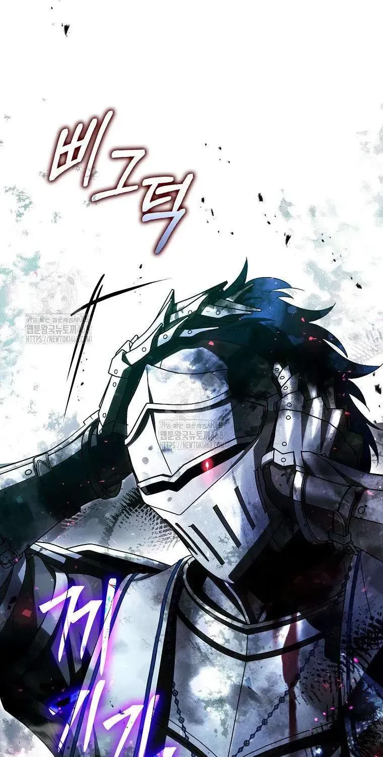 Chapter 16 - Trang 75