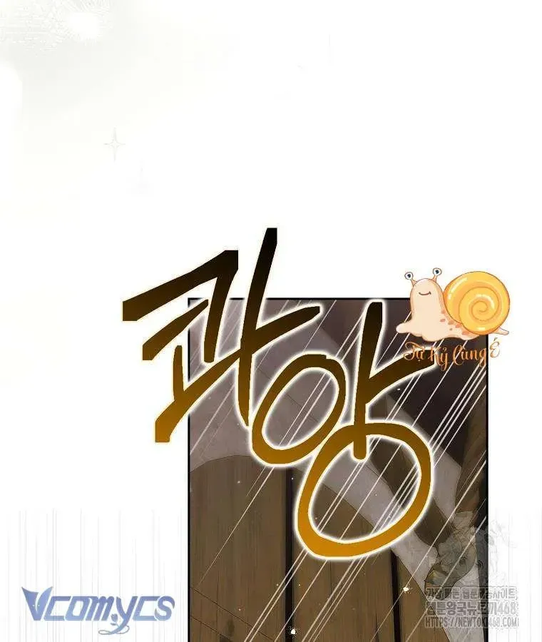 Chapter 17 - Trang 17